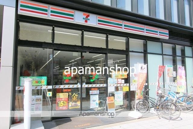 グラスホッパーの周辺写真
