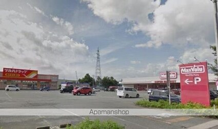 チェリーヒル[2DK/55.58m2]の周辺7