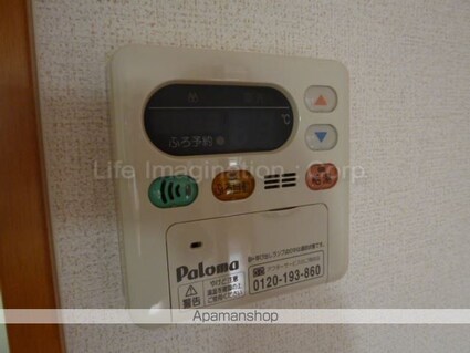 レーベンバンブーⅢ[1LDK/43.82m2]の内装