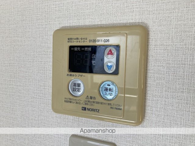 セーザンの内装写真