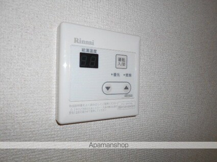 東京都中野区若宮２丁目[1R/16.1m2]の内装1