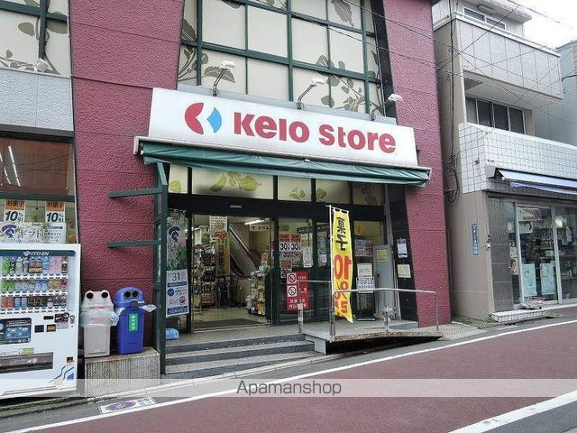 YSレジデンス代田橋の周辺写真