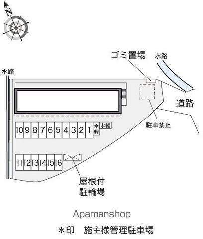 レオパレススマイルタウン小倉のその他写真