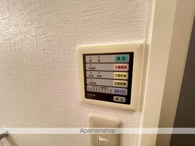 プロスペリテの内装写真