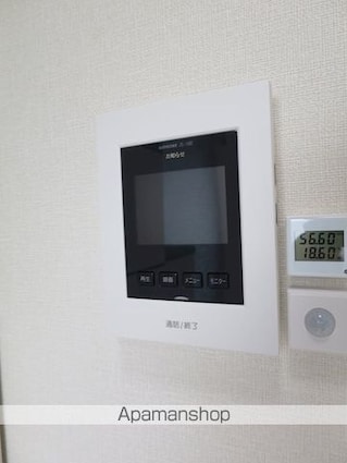 レジデンス・イン初台[1R/11.33m2]のその他内装7