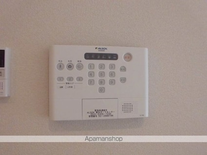 ボヌールメゾン[1LDK/45.84m2]のその他設備