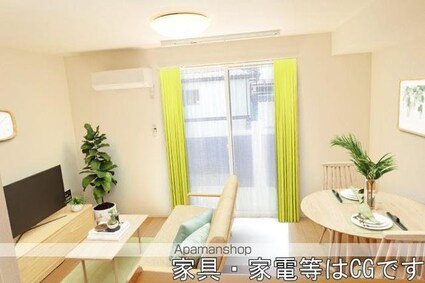 ベルコート川崎[1LDK/43.94m2]のリビング・居間