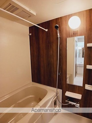 サン　メゾン[1LDK/41.15m2]のバス