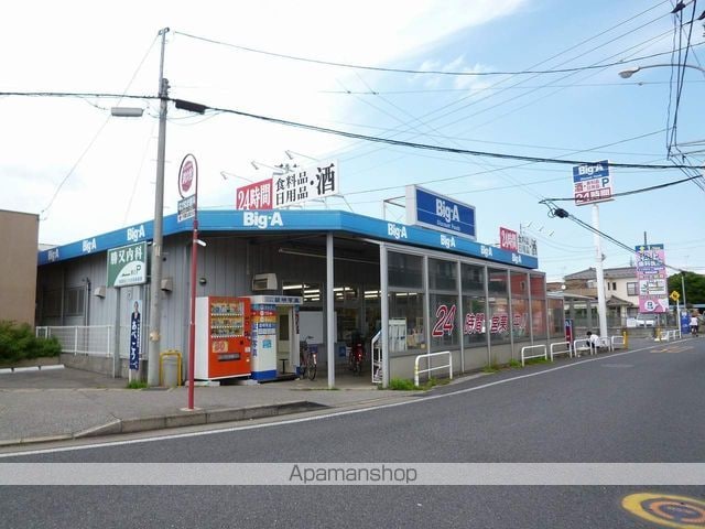 サニーハイツ園生[1K/30.05m2]の周辺1
