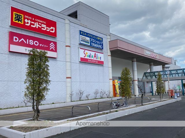 千歳線 長都駅 徒歩10分 4階建 築5年の周辺写真