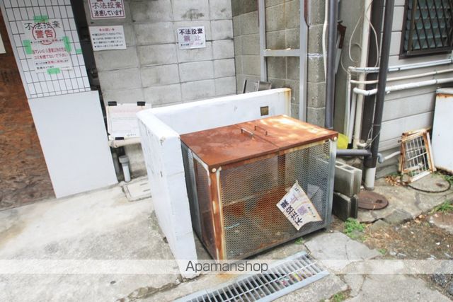 エリエゼルのその他写真