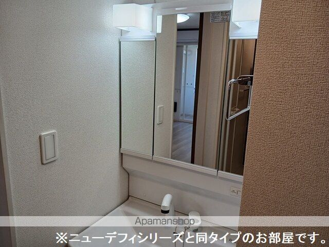 トレジャーの内装写真