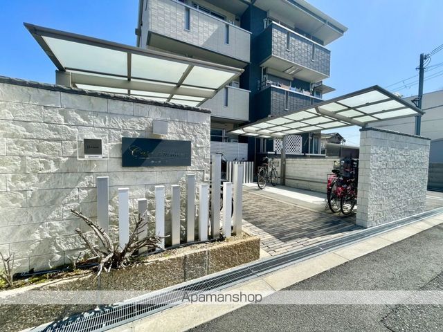 カーサ楯原の玄関写真