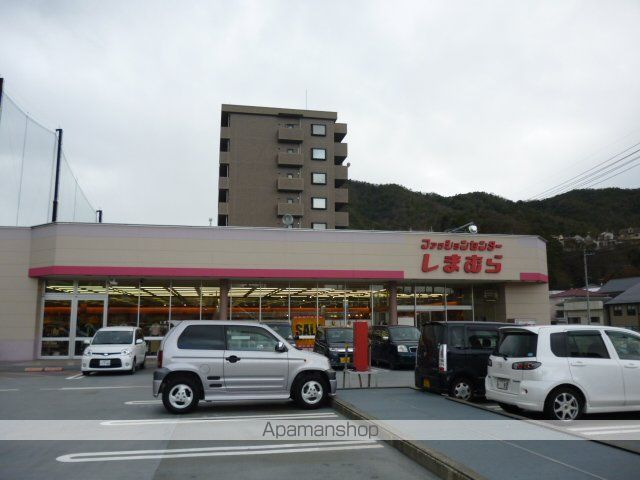 GroveSideVillaBの周辺写真
