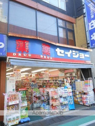 グランド・ガーラ代々木参宮橋の周辺写真