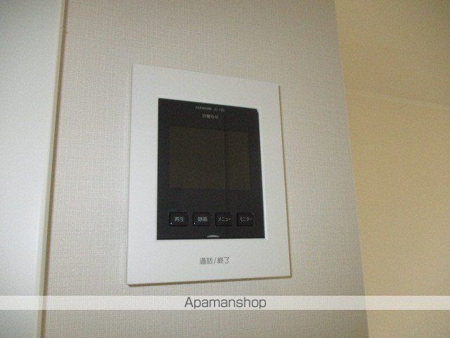 エスペランサの内装写真