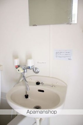 エスポワール[1K/20.16m2]の洗面所