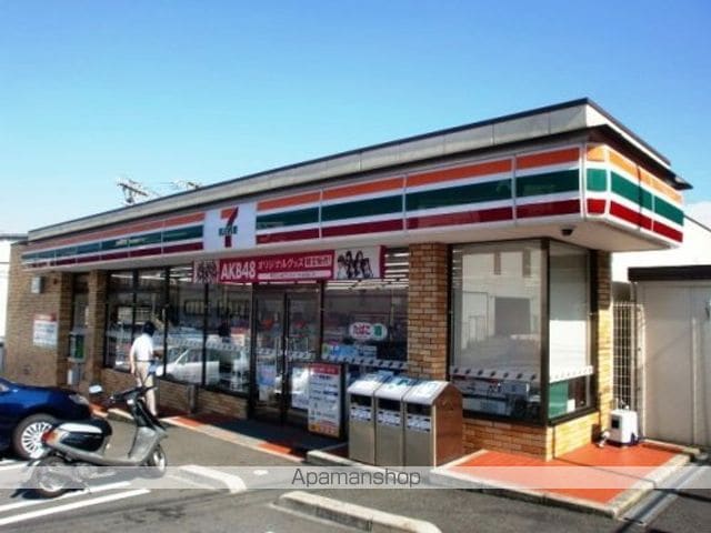 グランシャリオ生駒の周辺写真