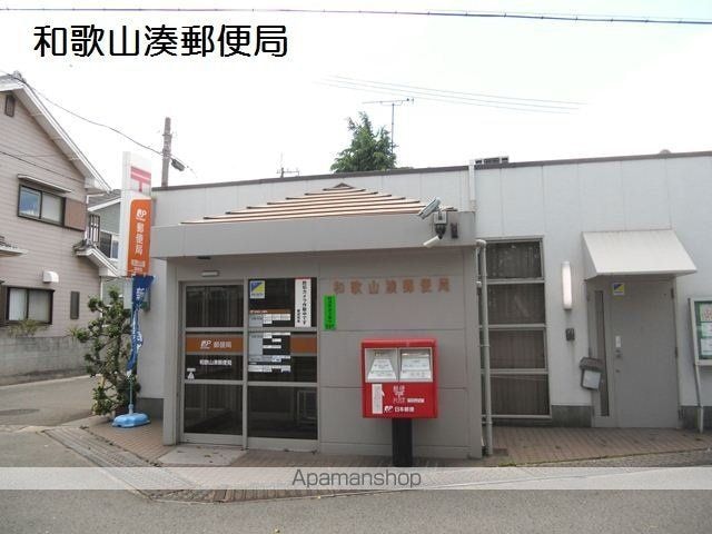 和歌山県和歌山市湊２丁目[2DK/39.25m2]の周辺3