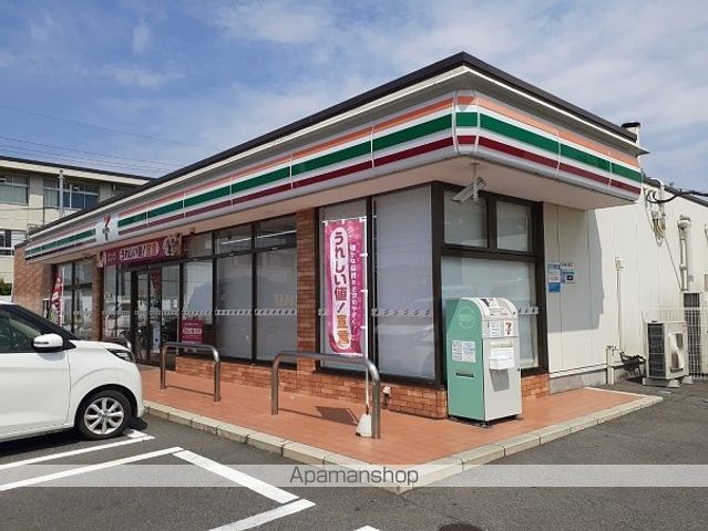 アルバーダの周辺写真