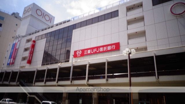 PrimalMachidaの周辺写真