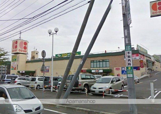 レオパレスライブリーIIの周辺写真