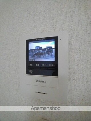 サニー春日[1LDK/53.33m2]のその他設備