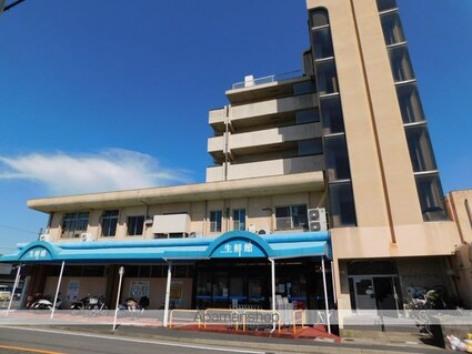 アリーヴィオⅢサウス[1K/31.65m2]の周辺5