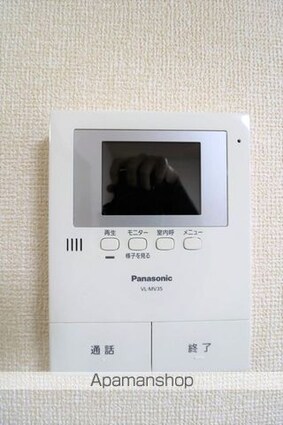 グレイスタウン　Ⅱ　Ａ[2LDK/55.42m2]のその他設備