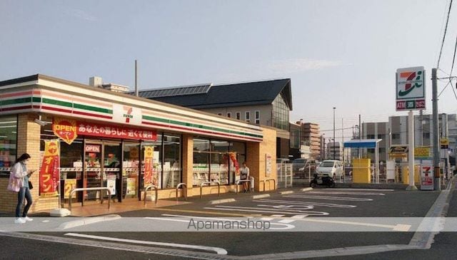 GRANVIA山本の周辺写真