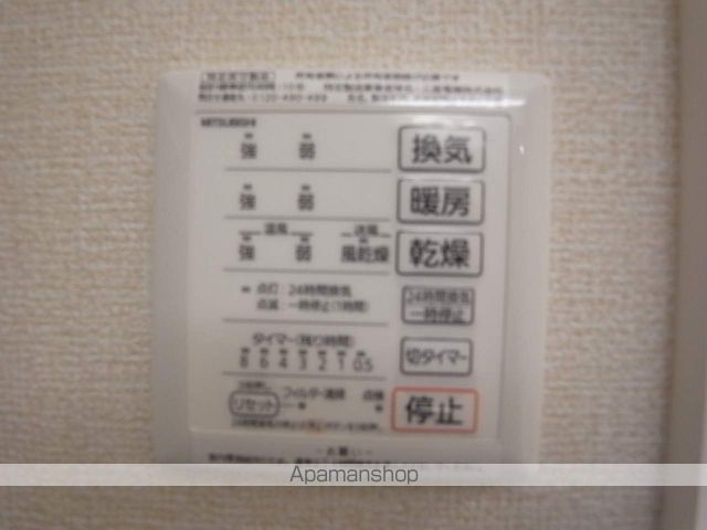 コンフォルトの内装写真