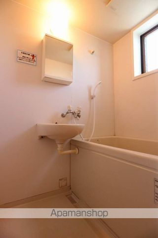 ユーコーポの内装写真