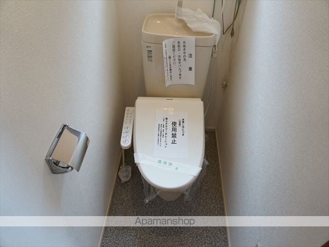 apartment 北海道釧路郡釧路町北見団地７丁目
北見団地の賃貸情報を見る
物件地図