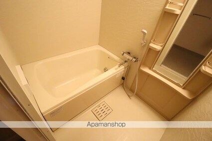 ＳＡＮＴＡ[2LDK/58.92m2]のバス