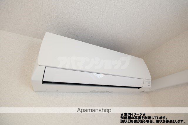 サンリット ヴィラ Aの内装写真