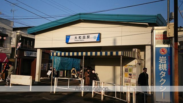 シエルフォンティーヌIIの周辺写真