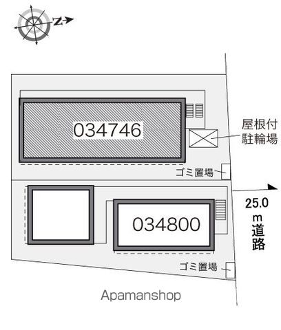 レオパレス川崎大師のその他写真