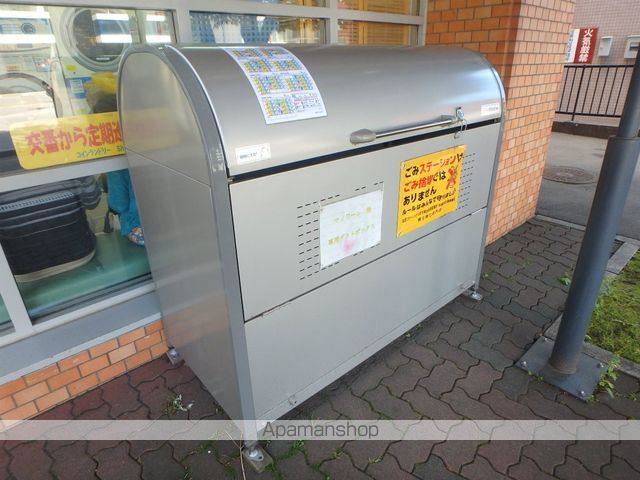 マノワール楡のその他写真
