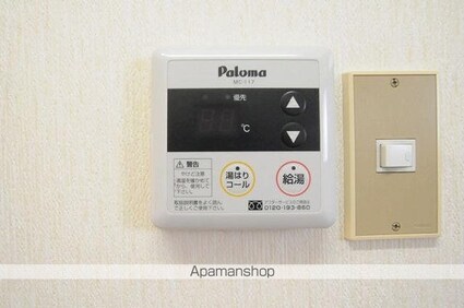 サンコーポ岡田[1K/23.18m2]の内装6