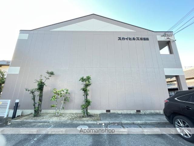 スカイヒルズ新道出の外観写真