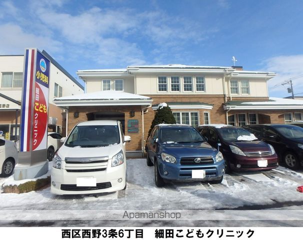 メゾンドールの周辺写真