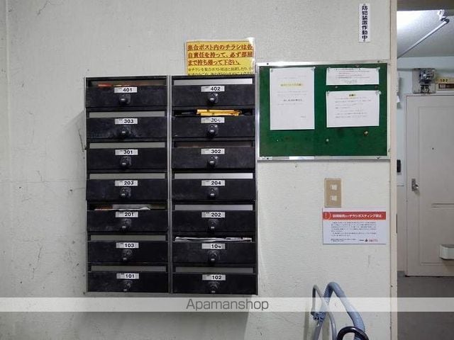 シティハイツ下荒田のその他写真