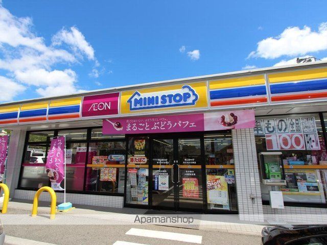 UURコート名古屋名駅の周辺写真