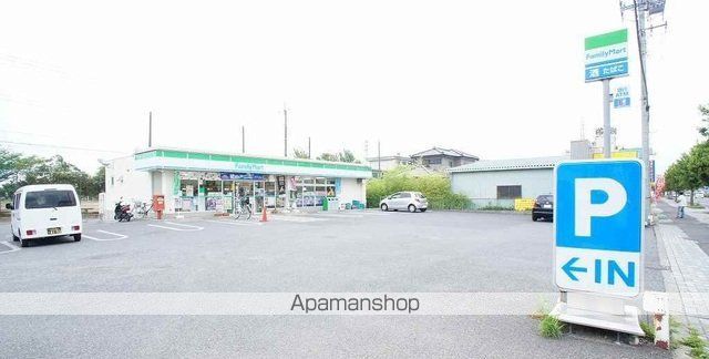 インフィールド ハウスの周辺写真