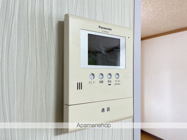 鷲尾ハイムの内装写真