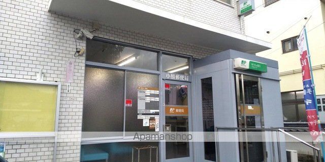 エントピアゆう B棟の周辺写真