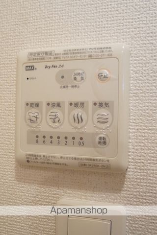 グッドベル Bの内装写真
