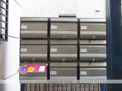 ヴィルドリオンⅡ[1K/18m2]の共用部2