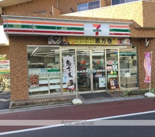 リルシア品川西大井の周辺写真