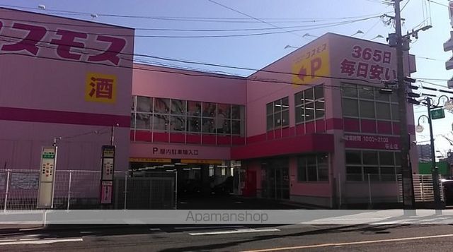 レオパレス北麓の周辺写真